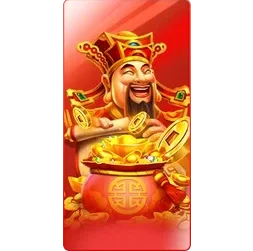 God Of
Wealth
