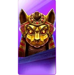 Nile
Fortune