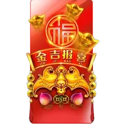 Rising
Fortunes